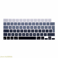 Protector Teclado Macbook Pro 16 M1 A2485 /M2 A2780/ M3 Max A2991 / M4 A 3186  Español