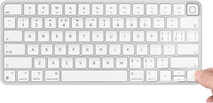Protector Teclado iMac Para A2449 A2450 A3118 Magic Touch id Ingles
