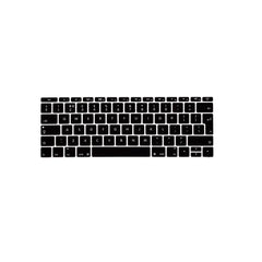 Combo Carcasa Macbook Pro 13 unidad de CD A1278  + Protector de Teclado en Español