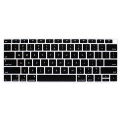 Protector de Teclado  INGLES Macbook Air 13    A1932