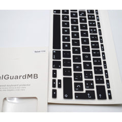 Protector de Teclado Macbook Air 11 Español Silicona Original"