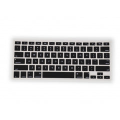 Protector de Teclado Macbook Air 11 Ingles Silicona A1465