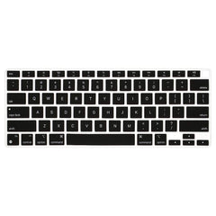 Protector Teclado Macbook Air M1 A2337 Año 2020 inglés US Original