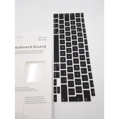 Protector Teclado Macbook Air M1 A2337 Año 2020  inglés UK EU