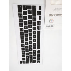 Protector Teclado Macbook Pro 13 M1 A2338 2020  Español Original