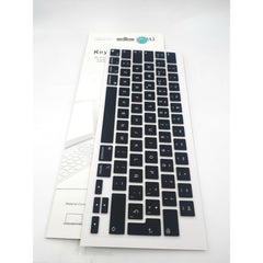 Protector Teclado Macbook Pro 14  M1 A2442/ M2 A2779 / M3 A2918 A2992 /M4 3401 A3112  A3185 Español