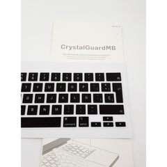 Protector Teclado Macbook Pro 2020 13 " A2251 A2289 Español Original