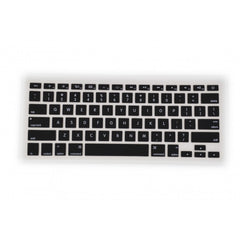 Protector teclado silicona en Inglés 13¨15¨17¨